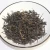 Import Xiazhouhong Yichang black tea instant drink black tea price with high quality from China
