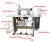 Import ZEUYA 50MM Pneumatic crochet knitting machine Manufacturer ZY-S50-QY from China