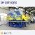 Import Zhangjiagang  plastic recycle Washing Line from China
