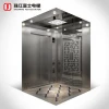 ZhuJiangFuji Professional Manufacturer Famous Brand Safty Passenger Elevator