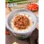 Zihaiguo convenient self heating hotpot instant chinese braised spicy duck