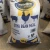 Import Great Discount Non GMO Organic Food Grade Soybean Meal Ready to Supply Bulk for Cattle and Chicken Belgium 24 Months Sh from Germany