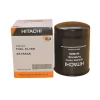 Hitachi Genuine Fuel Filter 4616545 for Construction Machinery & Heavy Equipment Engines