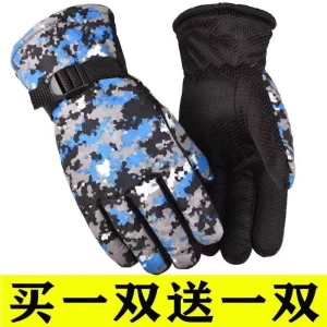 Winter Gloves for Men and Women - Ski
