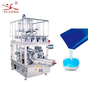 0.1% Weight Error Liquid Packing Machine Automatic Pouch Soup Packaging Machine