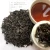 Import SUPER OPA BLACK TEA FULL LEAVES REFRESHING TASTE STRONG TASTE LOOSE LEAF RED TEA CUP BULK QUANTITY VIETNAM ORIGIN from Vietnam