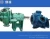 Import LL(M) SERIES SLURRY PUMP  Medium Duty Slurry Pump1.5  horizontal slurry pumps﻿ from China