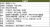 Import Manufacturer’s sales of desert four-wheel drive off-road tour and sightseeing vehicles – 4-wheel drive desert sand-ridi from China