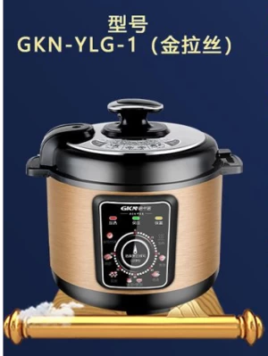 Multifunctional High Quality Commercial Or Household Electric Pressure Cooker