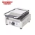 Import High Performance Toaster in best rates from China