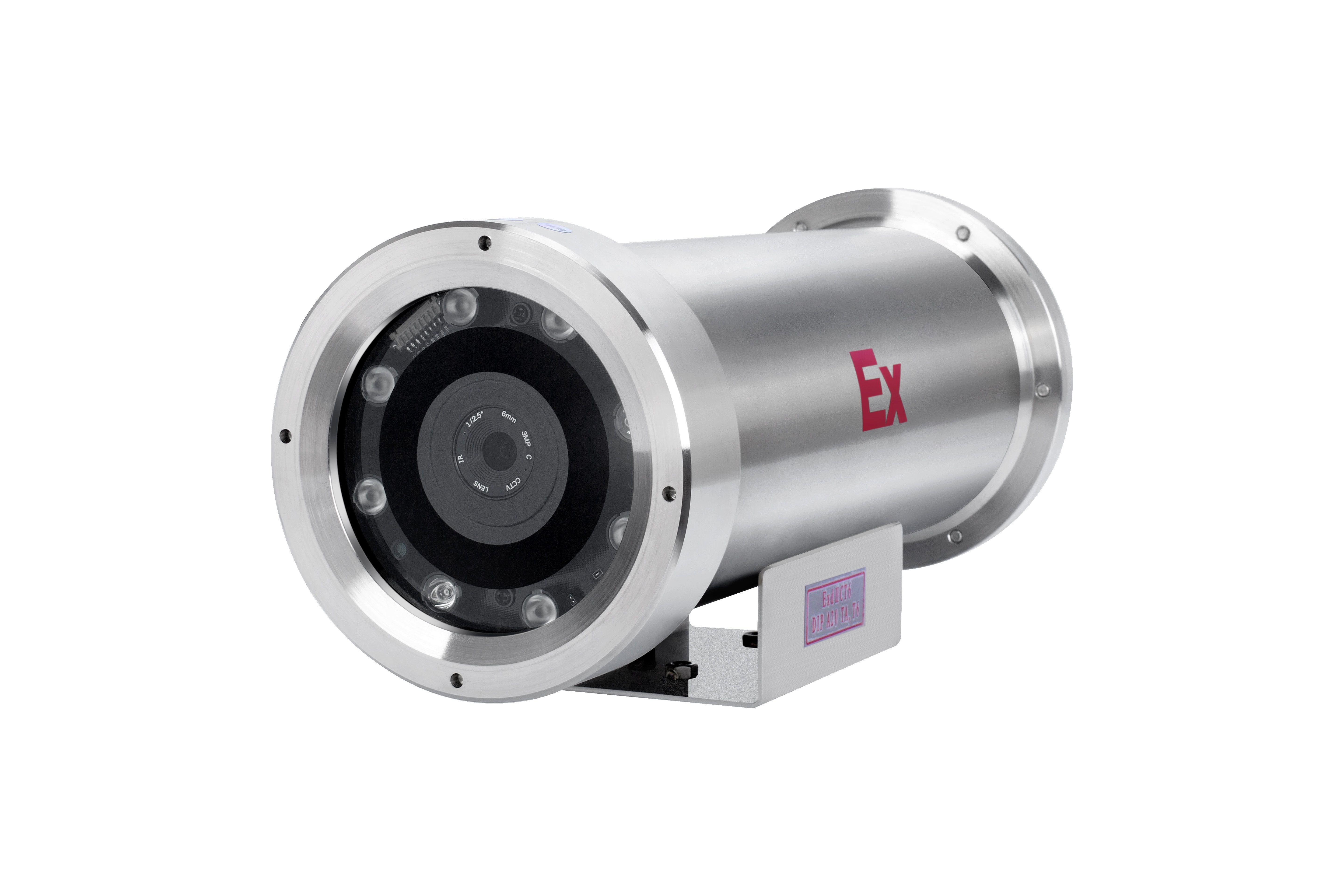 Buy Explosion Proof Mini Ir Camera from Sharpeagle Technology, United ...