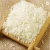 Import DISCOUNT SALE! 5% - 7% BROKEN PERFUME WHITE LONG GRAIN/JASMINE RICE from USA