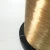 Import 0.25mm 100% Polyphenylene Sulfide PPS Monofilament Yarn For Braided Sleeving from China