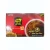 Import G7 Instant Coffee 3 in 1 from Trung Nguyen Vietnam from Vietnam