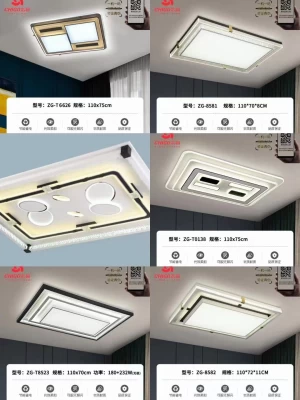 New Ceiling Lights with New Features