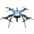 Import Drone Volt Hercules 10 Drone from Indonesia