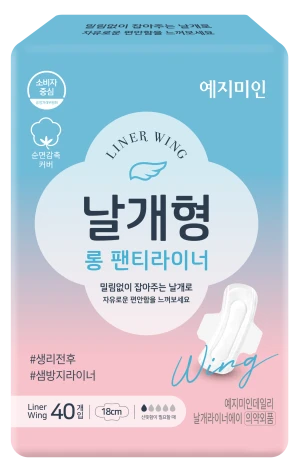 Winy type Panty Liner (Sanitary Pad)