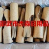 Premium Bamboo Cooking Tools Set Eco Friendly Kitchen Utensils