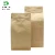 Import Customizable Stand up Craft Paper Packaging Bag with Zipper and Valvefor Food from China