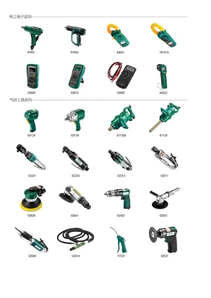 Electrical and electronic maintenance monitoring tools