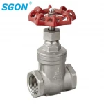 Premium Grade Cast Steel Gate Valve, BSP, DIN259, DIN2599