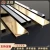 Import Stainless steel skirting line rose gold edge U-shaped strip from China