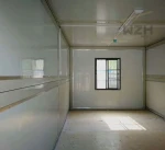 Weizhengheng Portable Cabins And Prefab Labor Camp Folding Container