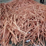 COPPER WIRE SCRAP MILLBERRY