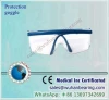 Anti Fog Medical Protective Safety Glasses Goggles eye protection goggles