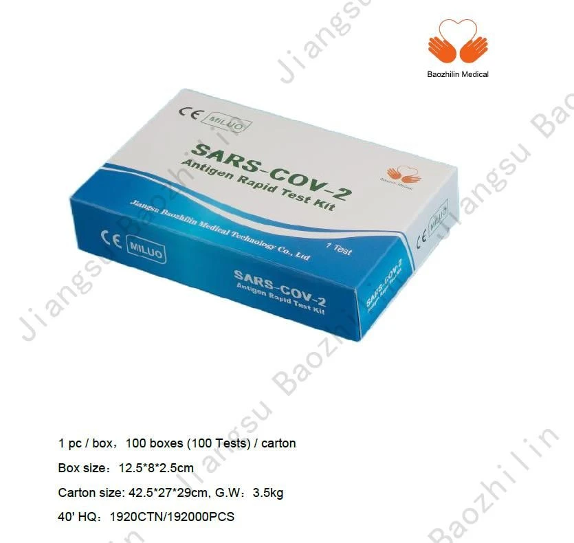 Buy Antigen Rapid Test Kit from Baozhilin Medical, Hong Kong