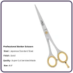 Barber Scissors 6.5" with serrated blade, sand finish & gold split screw similar to Jaguar model scissors.