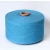 Import Keshu Cheap 70/30 Cotton/Polyester Recycled Sock Ne16s Yarn Exporter from China