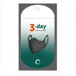 Clean-up 3-DAY Mask (Antibacterial fashion mask)