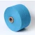 Import Keshu Cheap 70/30 Cotton/Polyester Recycled Sock Ne16s Yarn Exporter from China