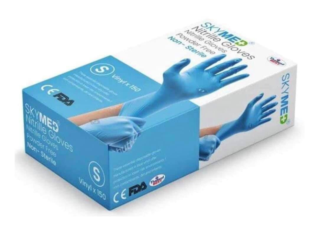 Buy Skymed Nitrile Gloves from SKYMED GLOVES, Thailand