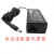 Import Delta 19V 4.74A laptop adapter from China