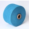 Keshu Cheap 70/30 Cotton/Polyester Recycled Sock Ne16s Yarn Exporter