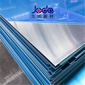 1060 Hot Rolled Pure Aluminum Plates/sheets