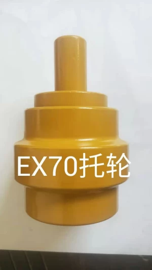 ZX70 carrier roller