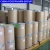 Import China factory Super Anti-Oxidant Pyrroloquinoline Quinone PQQ On Sale from China