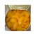 Import Canned Yellow Peach - halves/slices/dices - best Prices - Canned Yellow Peach from South Africa