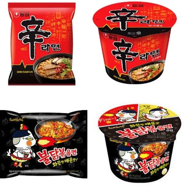 Buy Korean Instant Noodle (ramen) from Sail On Globe, South Korea ...