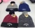 Import winter sports cap from China
