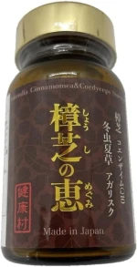 Wholesale distribution of Japan-made supplements and healthcare products (Kenko-mura series)