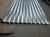 Import Tianjin Tiptop GI roofing sheet 镀锌瓦楞板 from China
