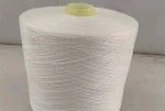 Filament Polyester Thread Wholesale China 1