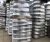 Import Aluminum Wheel Scrap from United Kingdom