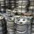 Import Aluminum Wheel Scrap from United Kingdom