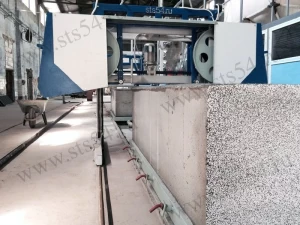 Automated Concrete Cutting Machine ARK-004