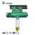 1 ton electric beam hoist 220v cable hoist use in building material shops